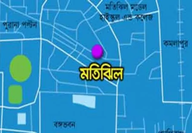 মতিঝিলে গুলিবিদ্ধ যুবলীগ কর্মীর মৃত্যু