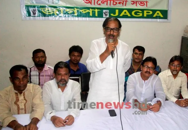 গণতন্ত্রের প্রশ্নে ১৮ কোটি জনগণ জেগে উঠেছে: প্রধান
