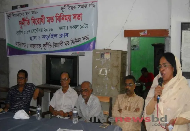 নড়াইলে সাংসদ, জেলা প্রশাসকসহ সকল অপরাধির বিচার দাবি