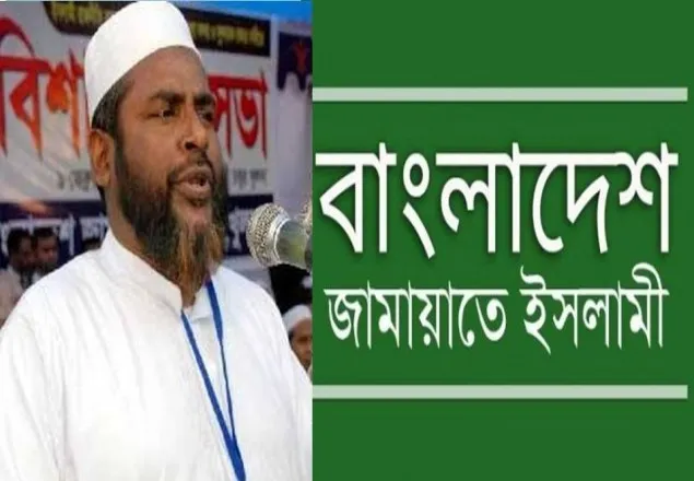 সড়ক দুর্ঘটনায় ১৫৭ জন নিহত হওয়ায় জামায়াতের উদ্বেগ
