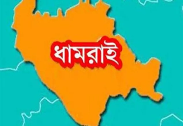 ধামরাইয়ে বাস-প্রাইভেটকার সংঘর্ষে আহত ৩৫
