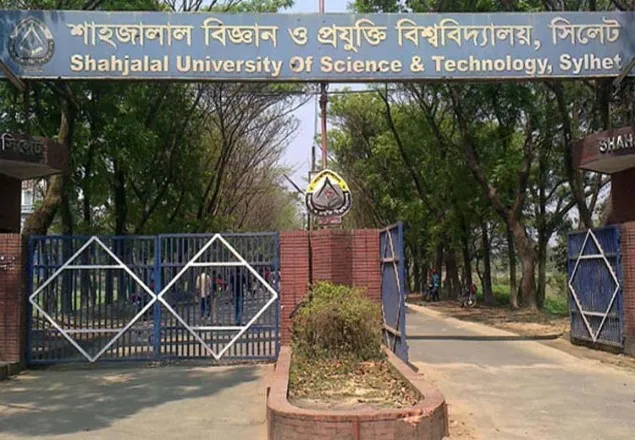 ছুটি শেষে খুলেছে শাবিপ্রবি, প্রবেশে কড়াকড়ি