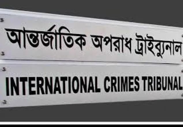 মানবতাবিরোধী অপরাধে মুক্তাগাছার ৮ জনের বিরুদ্ধে অভিযোগপত্র