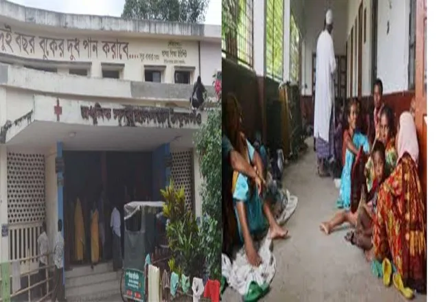 ঠাকুরগাঁও সদর হাসপাতালটি চলছে খুঁড়িয়ে খুঁড়িয়ে!