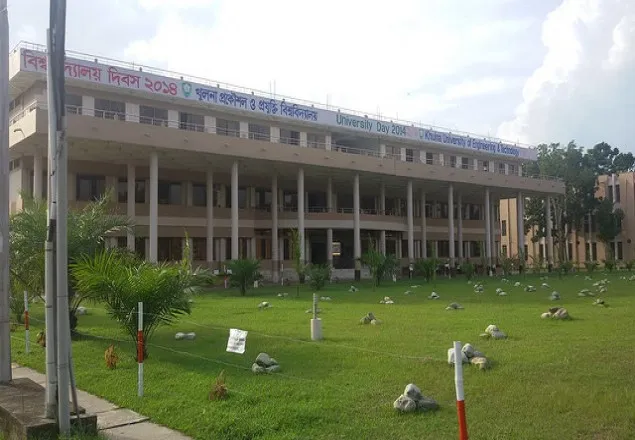 কুয়েটে প্রথম বর্ষ ভর্তি পরীক্ষার আবেদন শুরু