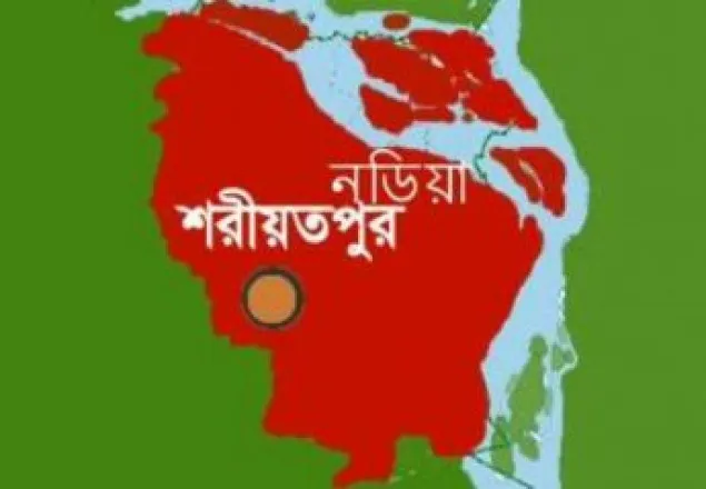 শরীয়তপুরে ২১ মাসের শিশুকে ধর্ষণ