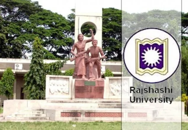 রাবির কৃতী শিক্ষার্থীদের স্বর্ণপদক প্রদান আগামীকাল
