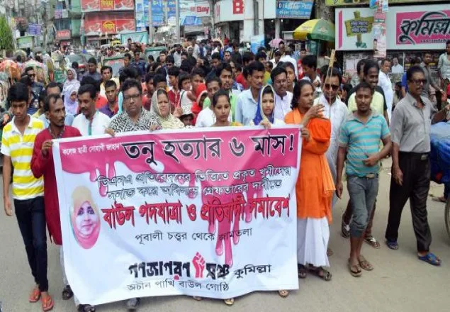  তনু হত্যাকান্ডের ৬মাস: তনুর মা কাঁদালেন সবাইকে 