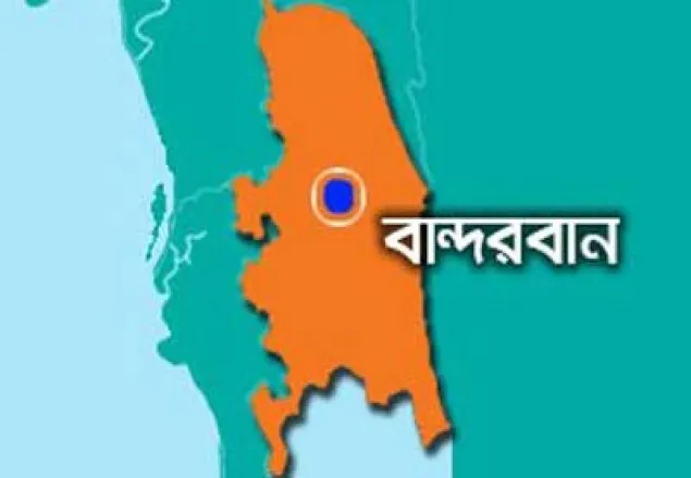 বান্দরবানে জেএসএসের জেলা কার্যালয়ে তল্লাশি