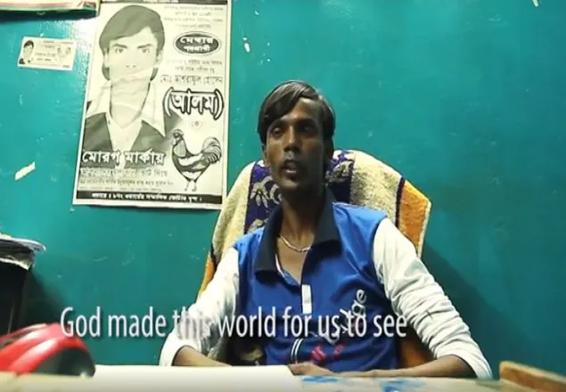  'হিরো আলমের দ্য গ্যাংস্টার'