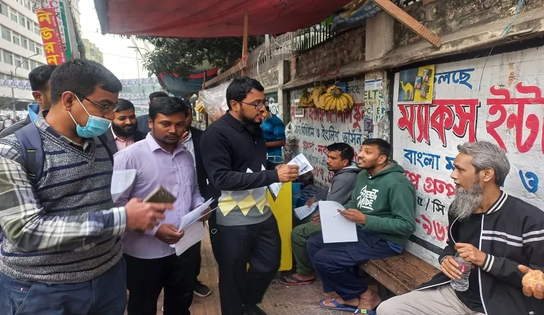 সরকারের পিঠা ভাগাভাগির নির্বাচন জনগণ প্রত্যাখ্যান করেছে : অ্যাড. জসীম উদ্দিন তালুকদার