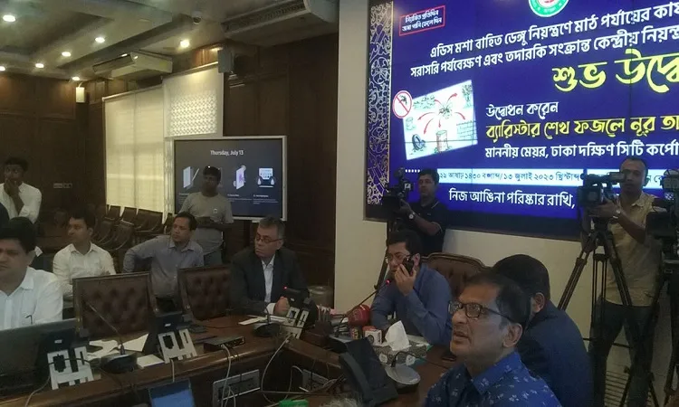 ডেঙ্গু নিয়ন্ত্রণে মাঠ পর্যায়ের কাজ লাইভ মনিটরিং করছে দক্ষিণ সিটি