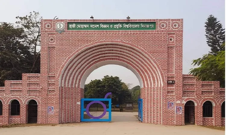 র‍্যাগিংয়ের ঘটনায় হাবিপ্রবির ৬ শিক্ষার্থী বহিষ্কার