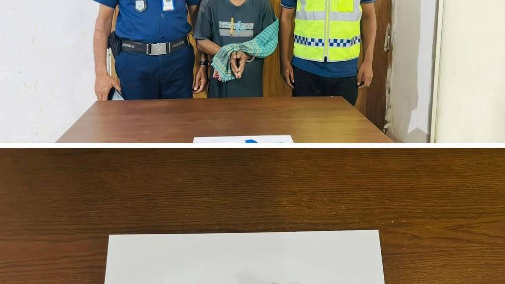 Singapore’s Financial Intelligence Unit seeks information on S Alam Group