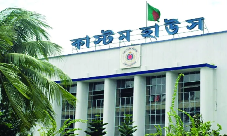 চীনের রপ্তানিকৃত পণ্যে ৫ কোটি টাকার কর ফাঁকি!