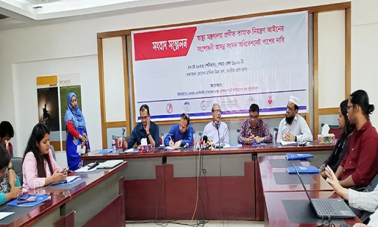 বছরে করোনার চেয়ে ৫ গুণ বেশি মৃত্যু হয় তামাকে!