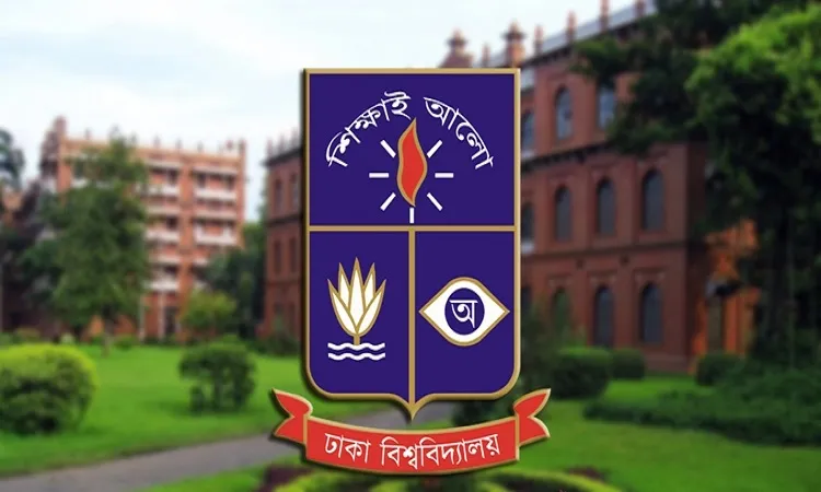 পরীক্ষায় কান-মুখ খোলা রাখার নোটিশ হাইকোর্টে স্থগিত