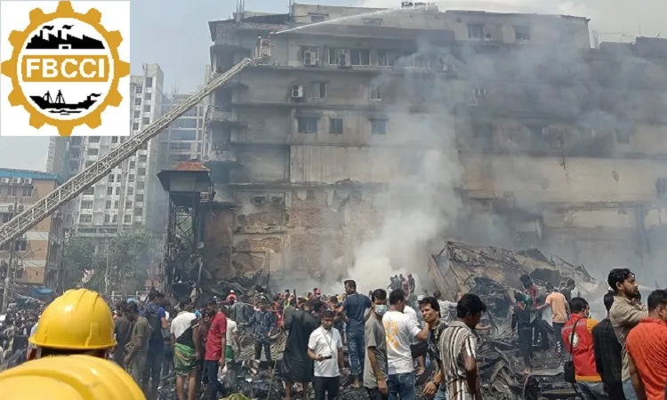 এফবিসিসিআই ব﻿ঙ্গবাজারের ক্ষতিগ্রস্ত ব্যবসায়ীদের ১ কোটি টাকা দেবে