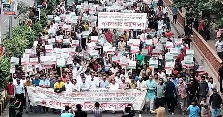সরকারের শেষ দেখা পর্যন্ত আন্দোলন চলবে: গণতন্ত্র মঞ্চ