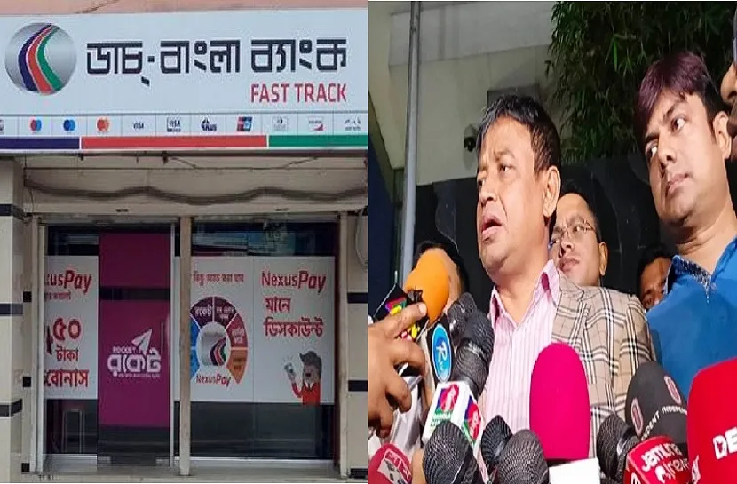 সোয়া ১১ কোটি টাকা ছিনতাই : ৯ কোটি উদ্ধার, পরিচালকসহ আটক ৭