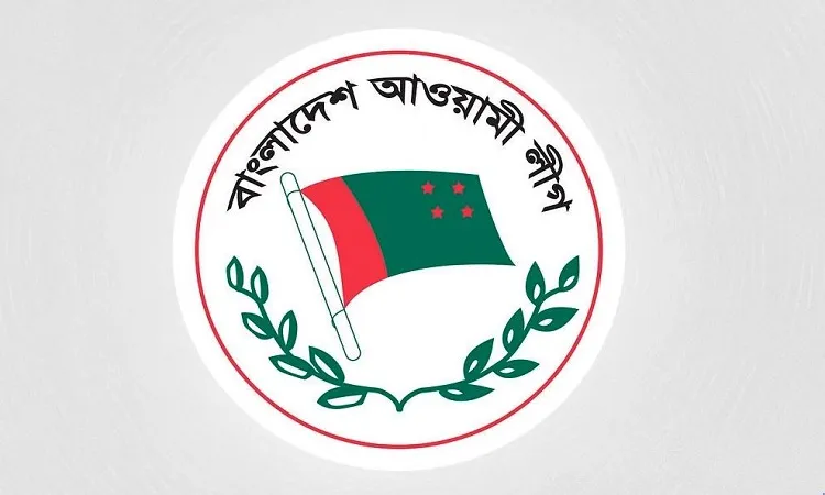 আওয়ামী লীগের ওয়ার্কিং কমিটির বৈঠক চলছে