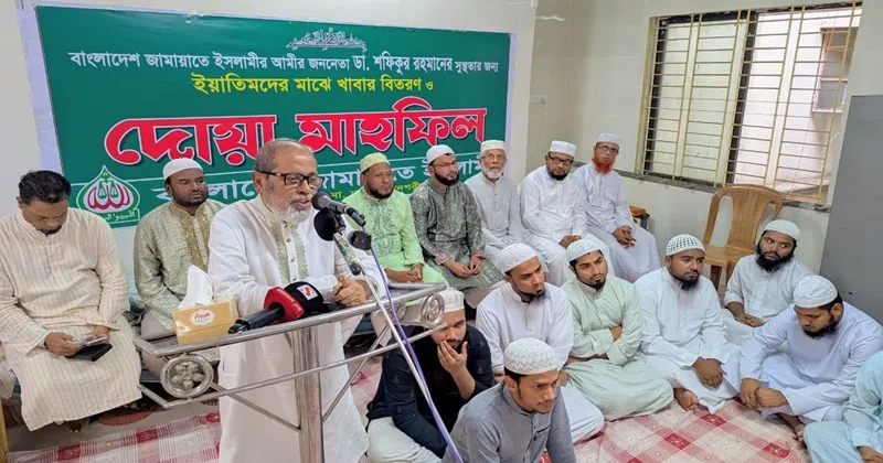জামায়াত ক্ষমতায় গেলে দুর্নীতিকে প্রশ্রয় দেবে না-আব্দুর রহমান মূসা