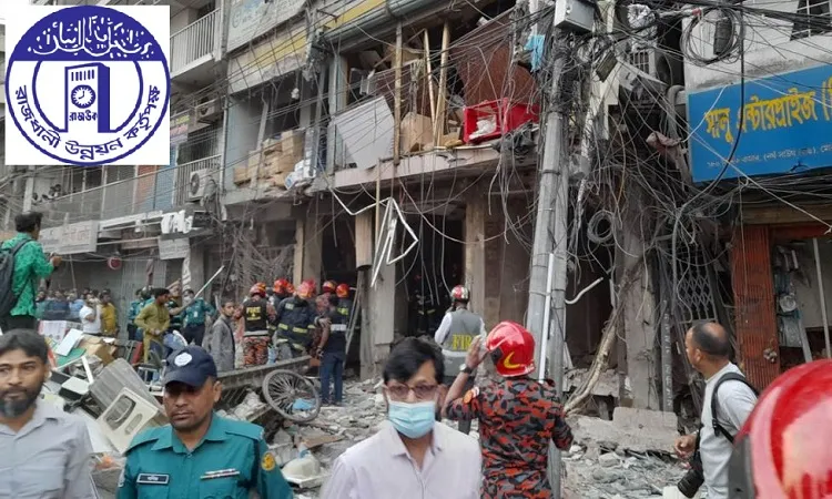 বিস্ফোরিত ভবন ‘আবাসিক’ নাকি ‘বাণিজ্যিক’ জানে না রাজউক