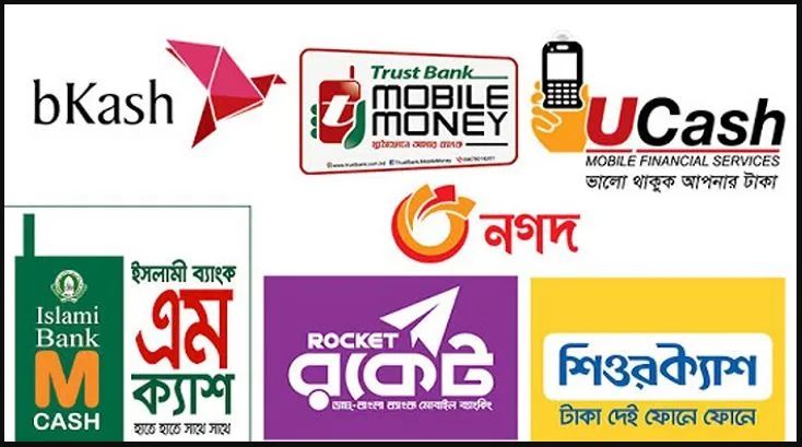 জন্মনিবন্ধন ফি পরিশোধ করা যাবে মোবাইল ব্যাংকিংয়ে