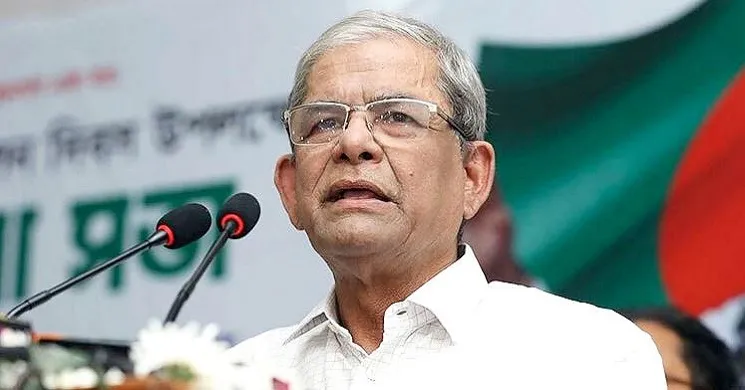 জাতিসংঘে ভোট না দেওয়া মানবাধিকার নীতির পরিপন্থি: ফখরুল