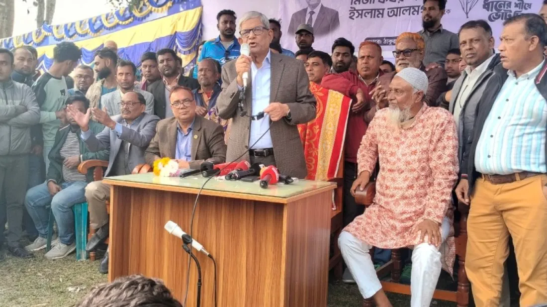 বিএনপি ক্ষমতায় গেলে চাকরির জন্য কোনও ঘুষ নেবে না: মির্জা ফখরুল