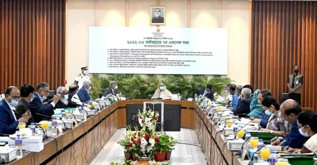 একনেকে ৮ প্রকল্প অনুমোদন
