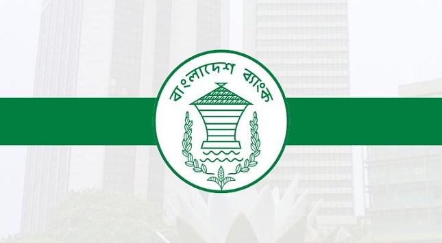 ৩০ ই-কমার্স প্রতিষ্ঠানের ব্যাংক হিসাব তলব
