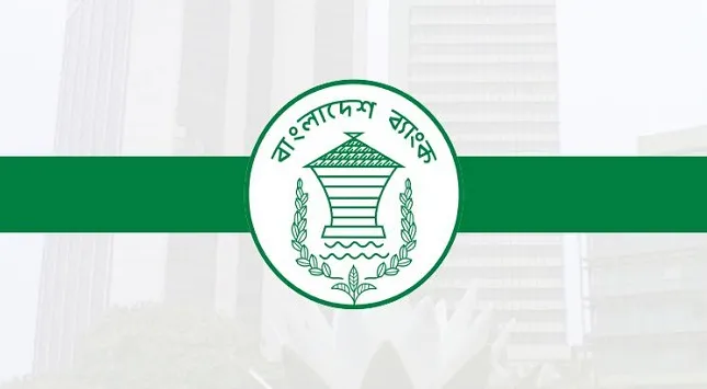 ৩০ ই-কমার্স প্রতিষ্ঠানের ব্যাংক হিসাব তলব