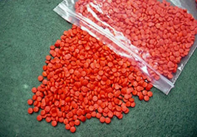 ভারতের সীমান্তে ইয়াবা তৈরির কারখানা!