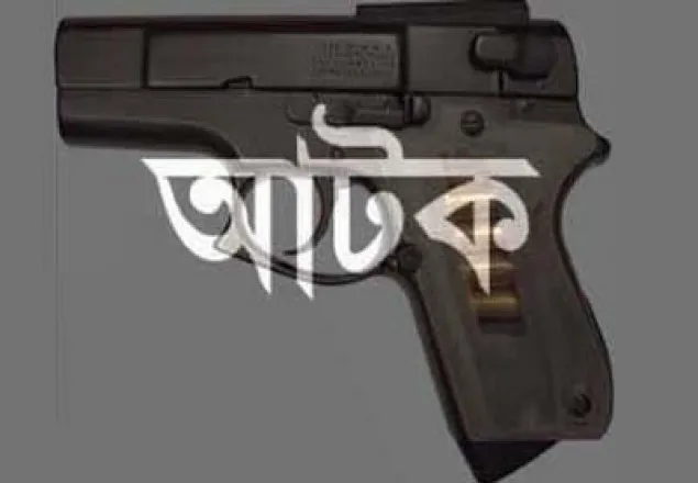 পাকশীতে পিস্তলসহ যুবলীগ নেতা গ্রেফতার