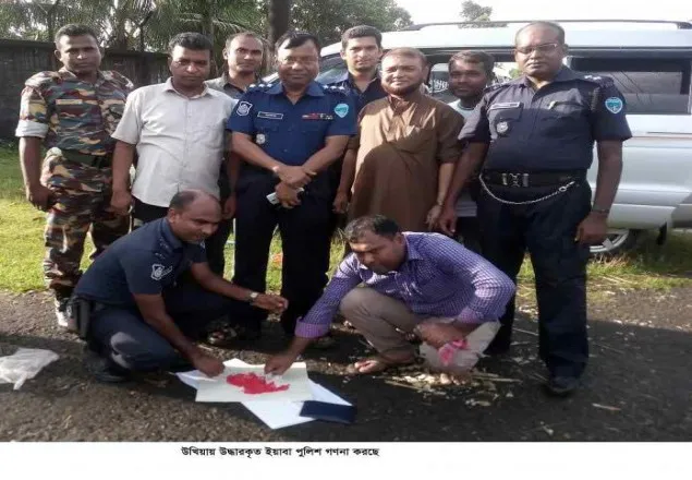 উখিয়ায় ইয়াবা সহ নোহা গাড়ী জব্দ