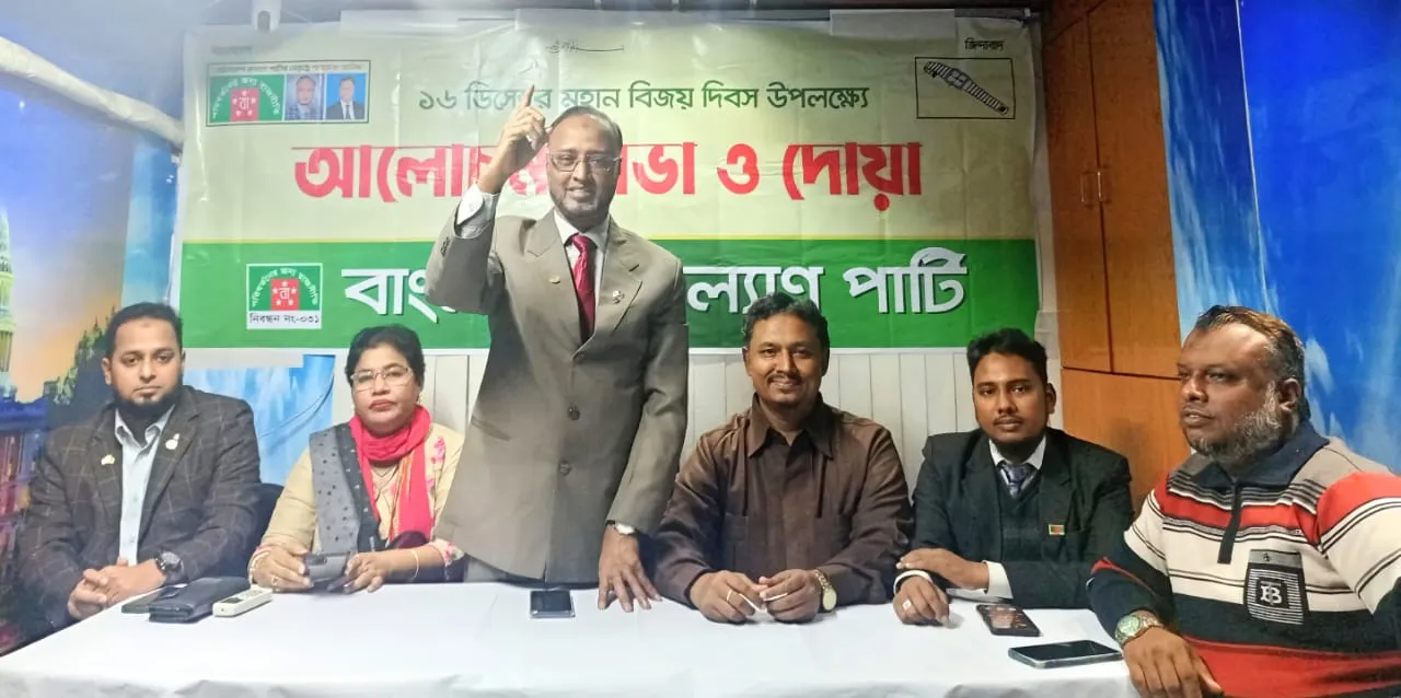 ‘ফ্যাসিবাদের দোসরদের রাষ্ট্রীয় অনুষ্ঠানে দাওয়াত দেয়া শহীদদের সাথে বেইমানি’