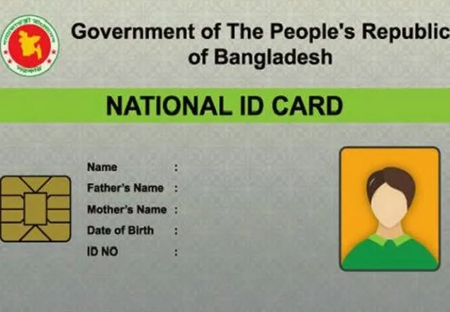 ১০ কোটি স্মার্ট কার্ড বিতরণ শুরু ২ অক্টোবর