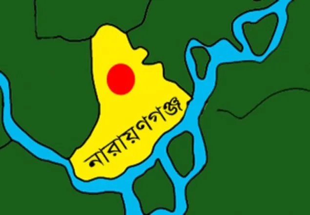 বন্দর থেকে নিখোঁজ ব্যবসায়ী কক্সবাজারে উদ্ধার