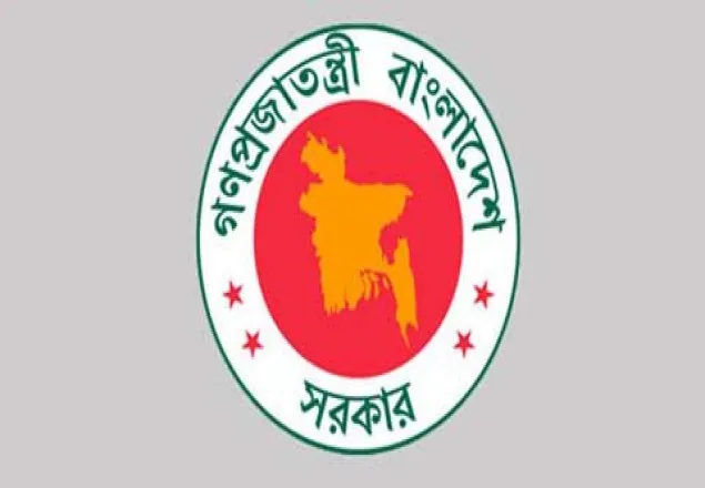 আজ খোলা থাকছে সরকারি অফিস 