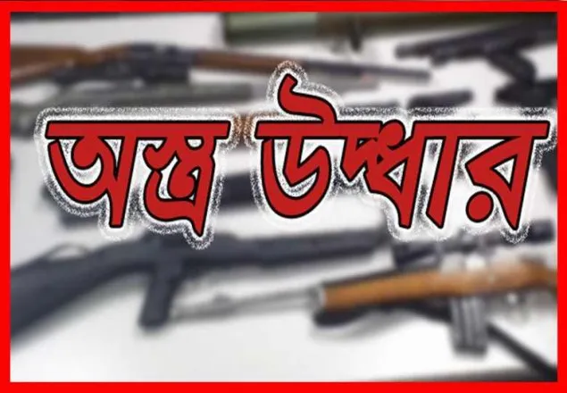 বগুড়ায় জেএমবি সদস্যের বাড়ি থেকে অস্ত্র উদ্ধার