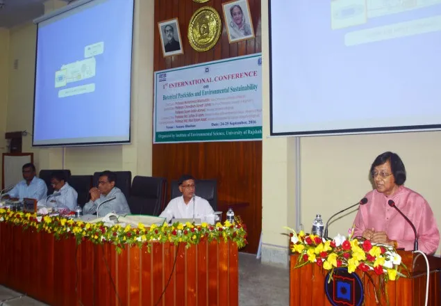 রাবিতে দুই দিনব্যাপী আন্তর্জাতিক সেমিনার শুরু