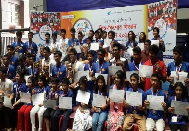  শিশু-কিশোর বিজ্ঞান কংগ্রেস অ্যাওয়ার্ড পেল ৫০ শিক্ষার্থী