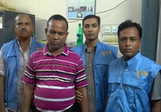 সাড়ে ৪ কোটি টাকা আত্মসাৎ, সোনালী ব্যাংক কর্মকর্তা গ্রেফতার