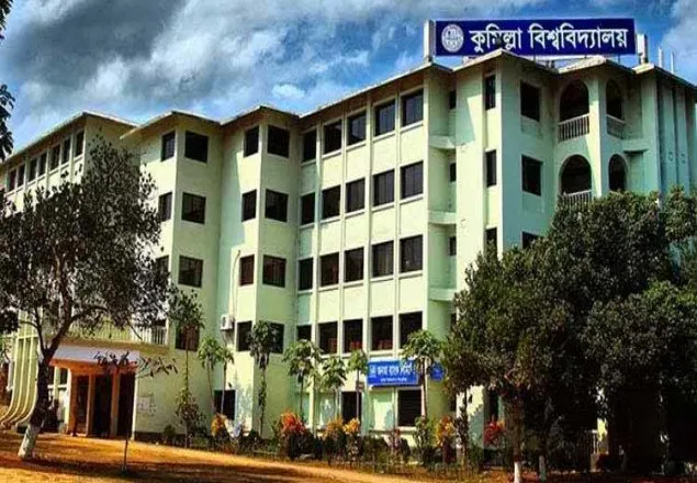 ছাত্রলীগ নেতা নিহতের ৫৫ দিন পর খুলছে কুবি