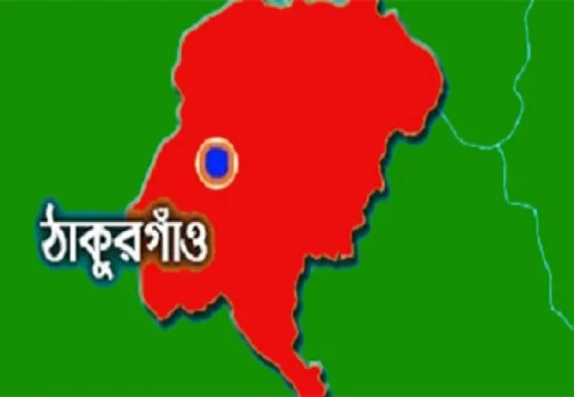 স্ত্রীর সম্মতি না পেয়ে যেভাবে প্রেমিক যুগলের অত্মহত্যা!