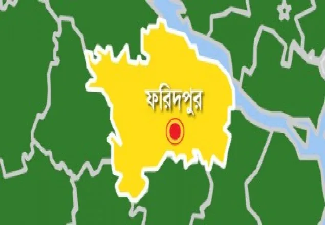 ফরিদপুরে বৃদ্ধকে কুপিয়ে হত্যা