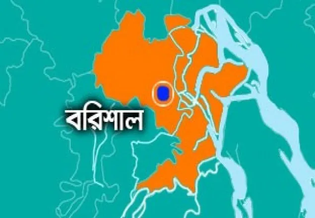 বরিশালে কথিত ‘বন্দুকযুদ্ধে’ নিহত ১ 