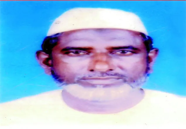 কোর্টের নিষেধাঙ্গা: জামায়াত নেতাকে ৪র্থ বারের মতো আটক!