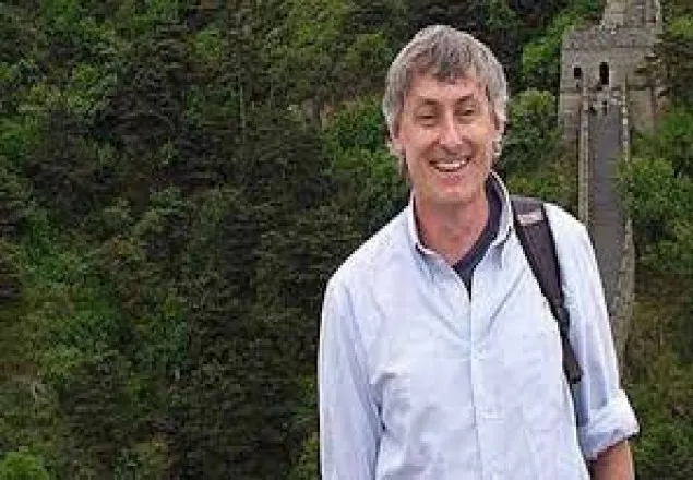 ১৮ অক্টোবর তাভেল্লা হত্যা মামলায় অভিযোগ গঠন 
